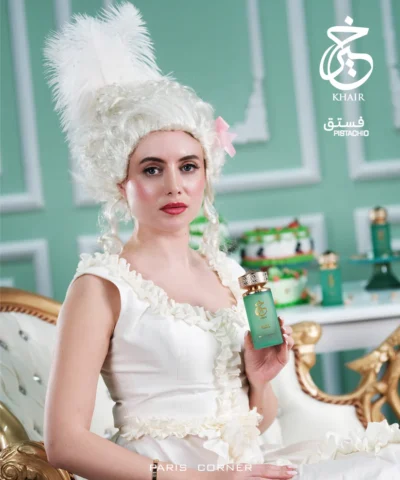 Alternative view of KHAIR PISTACHIO 100ML